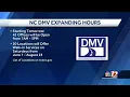 NC DMV s to extend service hours beginning April 7