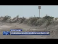 North Topsail Beach wit raws from federal nourishment project partnership with Surf City