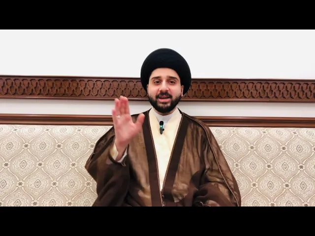 ⁣استحباب إظهار النعمة - سيد حسين شبر