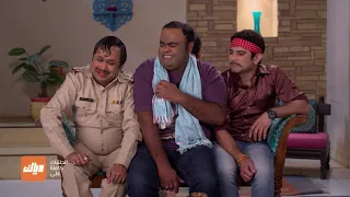 هل مات فيبوتي و انغوري سويا مسلسل ايه جابك عند جارك 10 الحلقة 2 وياك 