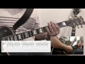 Beyond 不可一世 Rock Guitar Cover With Tabs