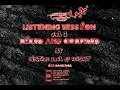 Download Lagu Listening Session vol 3 Mixed and Compiled by 1ei8ht \u0026 Native Soul