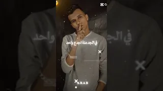 كليب كله اتساوس واتكالب   انا عندي حاسه سابعه   عصام صاصا الكروان   توزيع كيمو الديب                دندنها