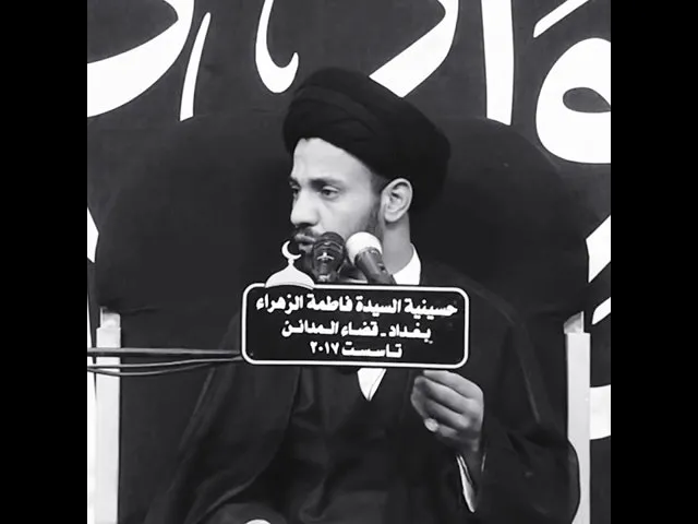 ⁣وَلَقَد أَنزَلنا إِلَيكُم آياتٍ مُبَيِّناتٍ وَمَثَلًا مِنَ الَّذينَ خَلَوا مِن قَبلِكُم وَمَوعِظَةً