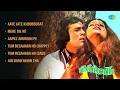 Download Lagu Anurodh | All Songs | Rajesh Khanna | Simple Kapadia | Aate Jate Khoobsurat Awara | Old Hindi Songs
