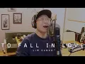 Download Lagu To Fall In Love (Phil Perry) - 임선호 (LIM SUNHO) | [COVER]