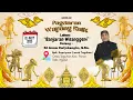 Download Lagu 🔴LIVE WAYANG KULIT DALANG KI ANOM DWIJOKANGKO, S.Sn \