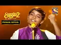 Download Lagu Pranjal ने पेश किया Folk Song एक नए अंदाज में | Superstar Singer Season 2 | Pranjal Special