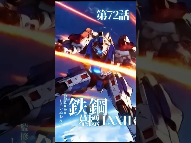トケイダケ、アトヲオウ ―Chrono Loop Frontline―