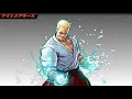 Nightmare Geese Howard nightmare combo KOF 2002 UM