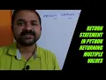 return statement in Python Programming returning multiple values