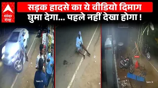 Thoothukudi Viral Video:SUV से सीधी टक्कर फिर भी बच गया बाइक सवार, लेकिन चाय पी रहे शख्स पर जा गिरी!