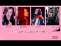 Download Lagu 【Japanese/Romaji】BLACKPINK​ - WHISTLE (JP Ver.) full lyrics 日本語歌詞