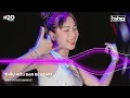 Download Lagu THẤU HIỂU BẠN BÈ REMIX, THỜI THẾ CÓ LÚC SẼ MANG CHUA CAY, SOI RÕ LÒNG NGƯỜI REMIX | NONSTOP DJ BIBO