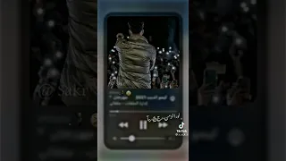 مهرجان  لو الزمن رجع بيا   حمو الطيخا  دندنها