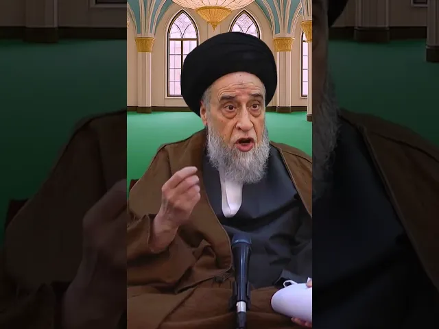 المأخوذ حياء كالمأخوذ غصبا! - #السيد_صباح_شبر #الفقه#مسائل #أحكام