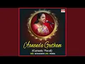 Download Lagu Kamalaapthakula