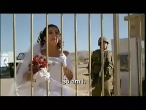 The Syrian Bride (Trailer)