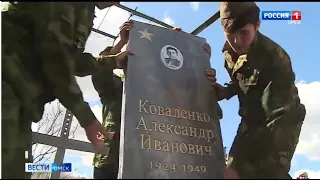 В деревне Шевченко решили восстановить память о герое-фронтовике