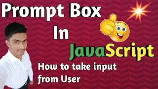 prompt box in javascript example javascript tutorial for beginners in english 2019 mindtouchtech