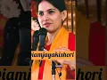 Download Lagu कोई तो बता दो #मायका है या #ससुराल बेटी का घर कौन सा है#sadstatus #