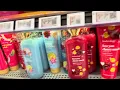 Walmart Walk Through Body Mists Lotion Clearance