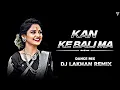 Download Lagu KANE KE BALI MA - DJ LAKHAN REMIX || BENAZIR EDM BASS || NEW CG DJ SONG 2024