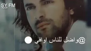 جبت عمري اكبر 