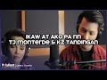 Download Lagu TJ Monterde \u0026 KZ Tandingan - Ikaw At Ako Pa Rin (Lyric Video)