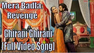 mera badla revenge ghirani ghirani song nagavalli venkatesh anushka shetty