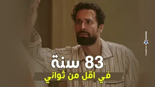                                                                                                      دندنها