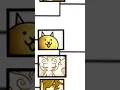 No effort gold cat vs lumina vid