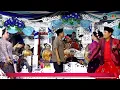 Download Lagu { LIVE } RUKUN FAMILI II ACARA PERTUNANGAN WIWIK AMALIA \u0026 NUR FAUZEN II BPK MATTALWI \u0026 IBU HALIMA
