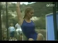 BOTNS 1983 Heather Thomas