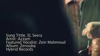 محمود زين  أنا بوحد اللي خلق الناس  دندنها