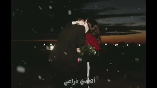 حالات واتس عطيني فرصة احكيلك بحسها بيغ سام 