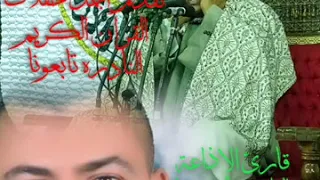 التلاوة الاسطورية والتي يبحث عنها الجميع للشيخ محمود سالمان الحلفاوي سورة يوسف كاملة جوده عاليه  التلاوة الاسطورية والتي يبحث عنها الجميع للشيخ محمود سالمان الحلفاوي سورة يوسف كاملة جوده عاليه