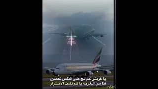 نواح المحبين صالح بن كدره المحرمي 