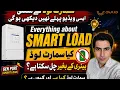 Solis Smart Port Gen Port Complete Guide Smart Load Settings Explained Complete Tutorial