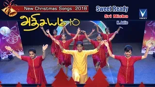 Download Latest Tamil Christmas 2018 Dance Song  | Sweet ready | அதிசயம் Vol 10 MP3