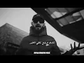 marwan nordo🇹🇳™||one love||black🖤🔥