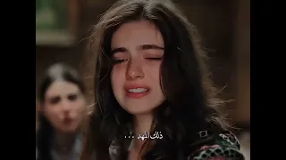 أيليني و أسماء و عادل رح يكونو عائلة سعيده     مسلسل هذا البحر سوف يفيض   أسماء   عادل  دندنها