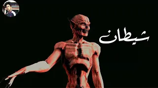 حاله واتس مهرجان مليون وش عصام صاصا ومودي امين وحمو بيكا جاحده دندنها