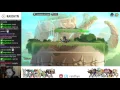 Brawlhalla Bow - Training Room Tutorial