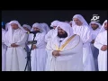 Download Lagu صلاة الجمعة للشيخ عبدالرحمن السديس في دبي