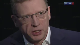 «Встреча с президентом это не экзамен, а ответственность перед регионом» — Александр Бурков