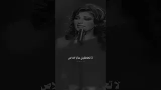 إلى بعض الناس اكسبلور تصميم تصميمي اصاله اغاني خلي هالطابق مستور 