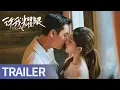 Download Lagu 《Love's Ambition》Preview：Zhao Lusi and William Chan play the hunting game