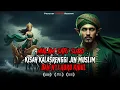 Download Lagu Malam Satu Suro ‼ Kisah jin Muslim Kalasrenggi Dan Nyi Roro Kidul