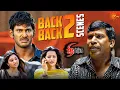 Thimiru Movie Back to Back Scenes Vishal Sriya Reddy Reema Sen KTV